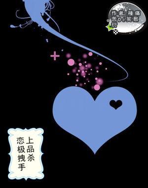 竹清黑照来袭,疑似用手擦鼻涕,女人戏精一面暴露