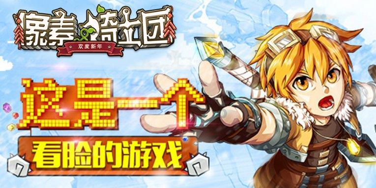 高淳区省重大制造业项目数创新高