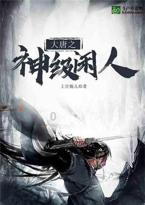 未尽安保义务致儿童受伤 江西瑞昌一儿童乐园被判承担主要赔偿责任