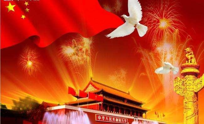 用16个边长1厘米的正方形可以拼成多少种不同的长方形？游戏画面