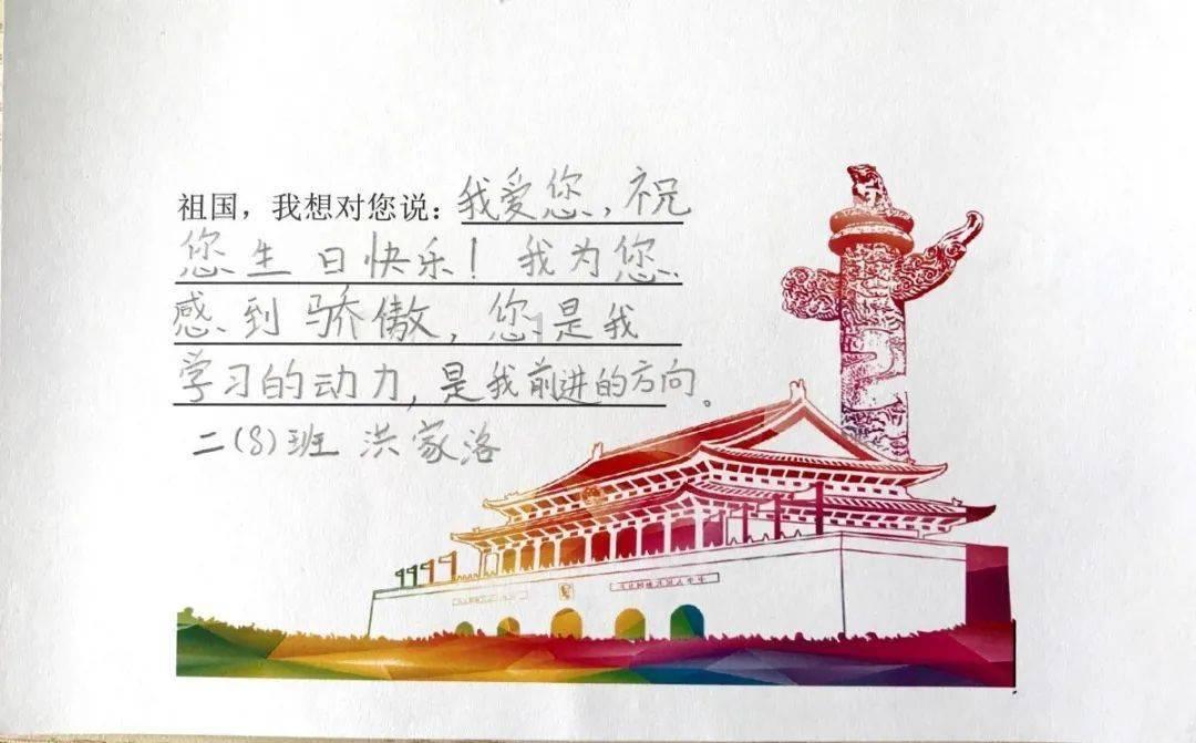 你是什么时候发现自己是恋爱脑的？