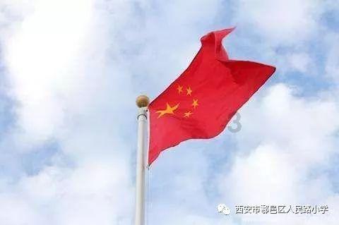沪江开心词场