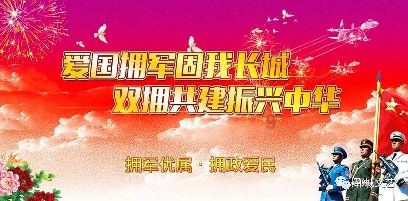 结果让人意想不到!男子酒后搬开花瓶炫耀私房钱,后续怎么样了?红迪网-专业社区平台