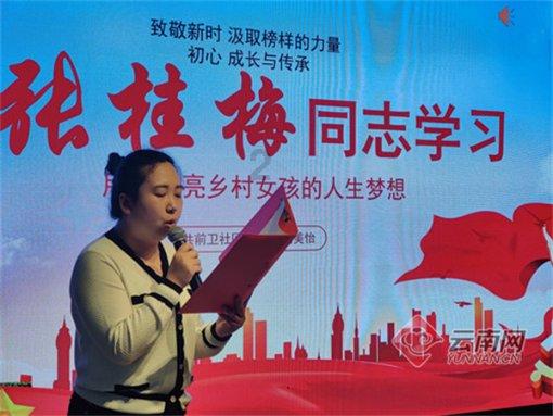 权力与纷争