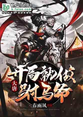 云岩区离退休干部：谈心得 话感悟 抒心声