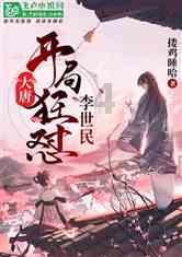 日本购买F-22梦想破灭?游戏画面