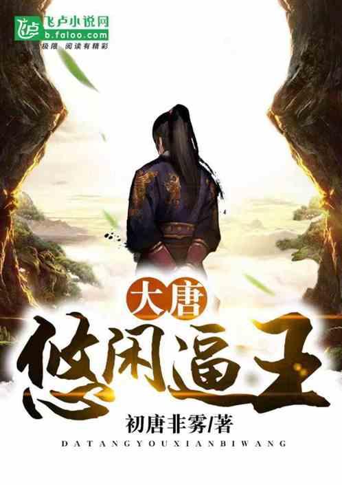 用16个边长1厘米的正方形可以拼成多少种不同的长方形？游戏画面