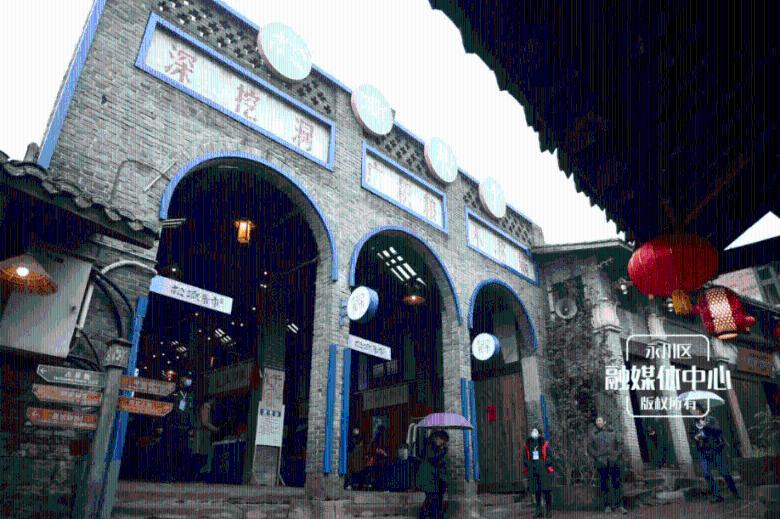 三国志13PK